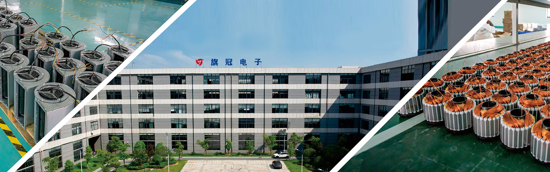 關(guān)于我們